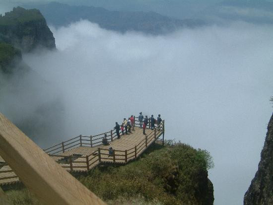 大山包景点图片
