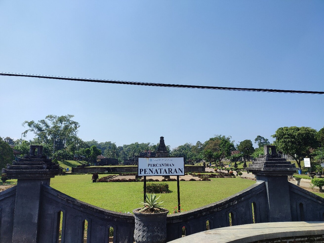 Penataran Temple景点图片