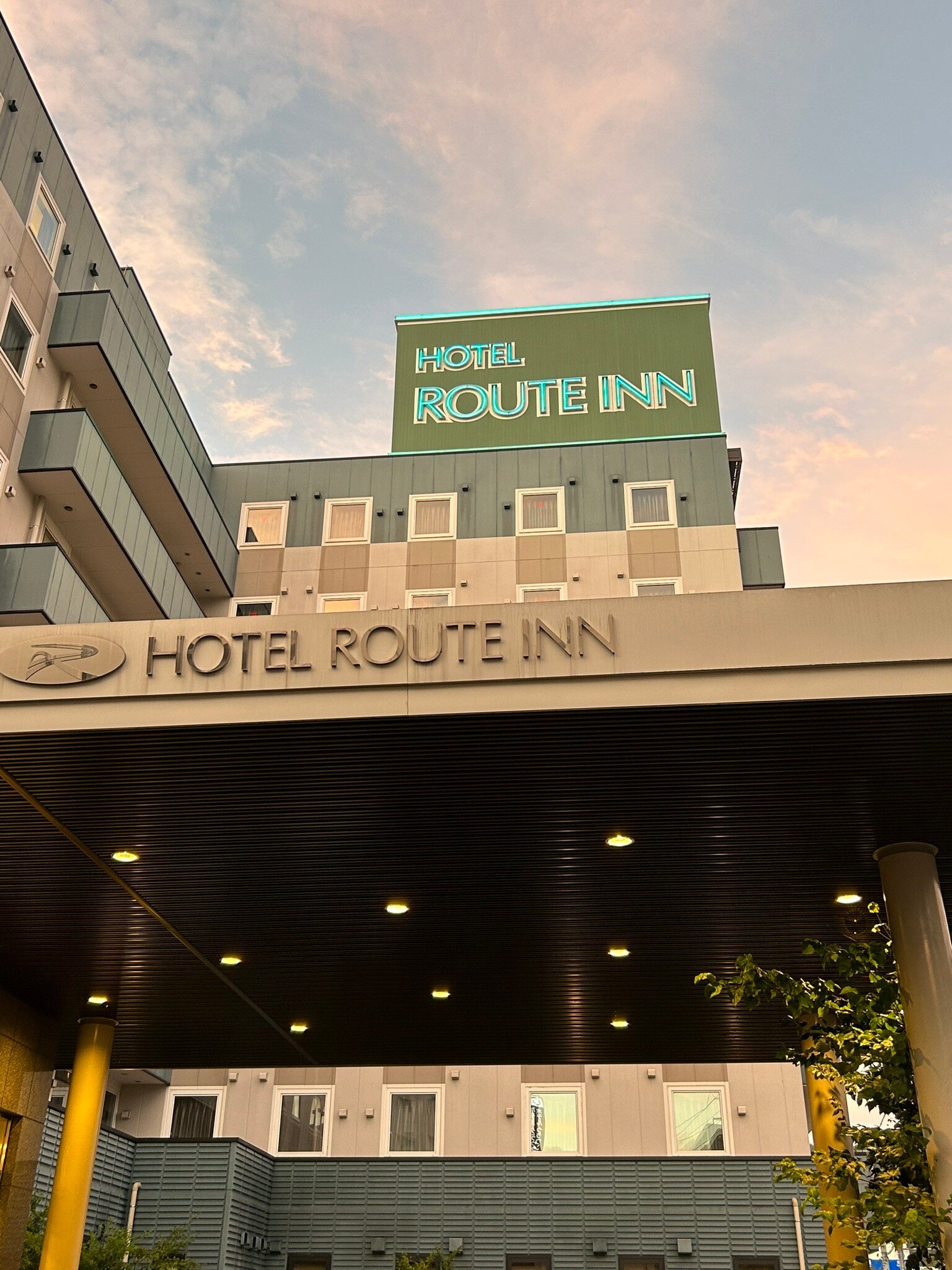 Hotel Route Inn Kamaishi-官方
