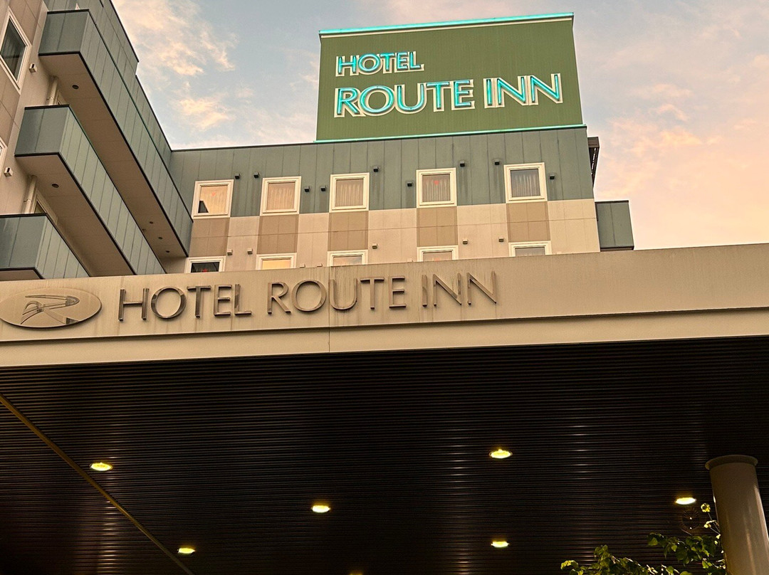 Hotel Route Inn Kamaishi主图