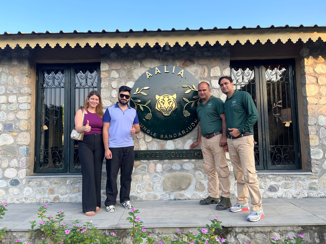 Aalia Jungle Retreat & SPA - Claridges Collection主图