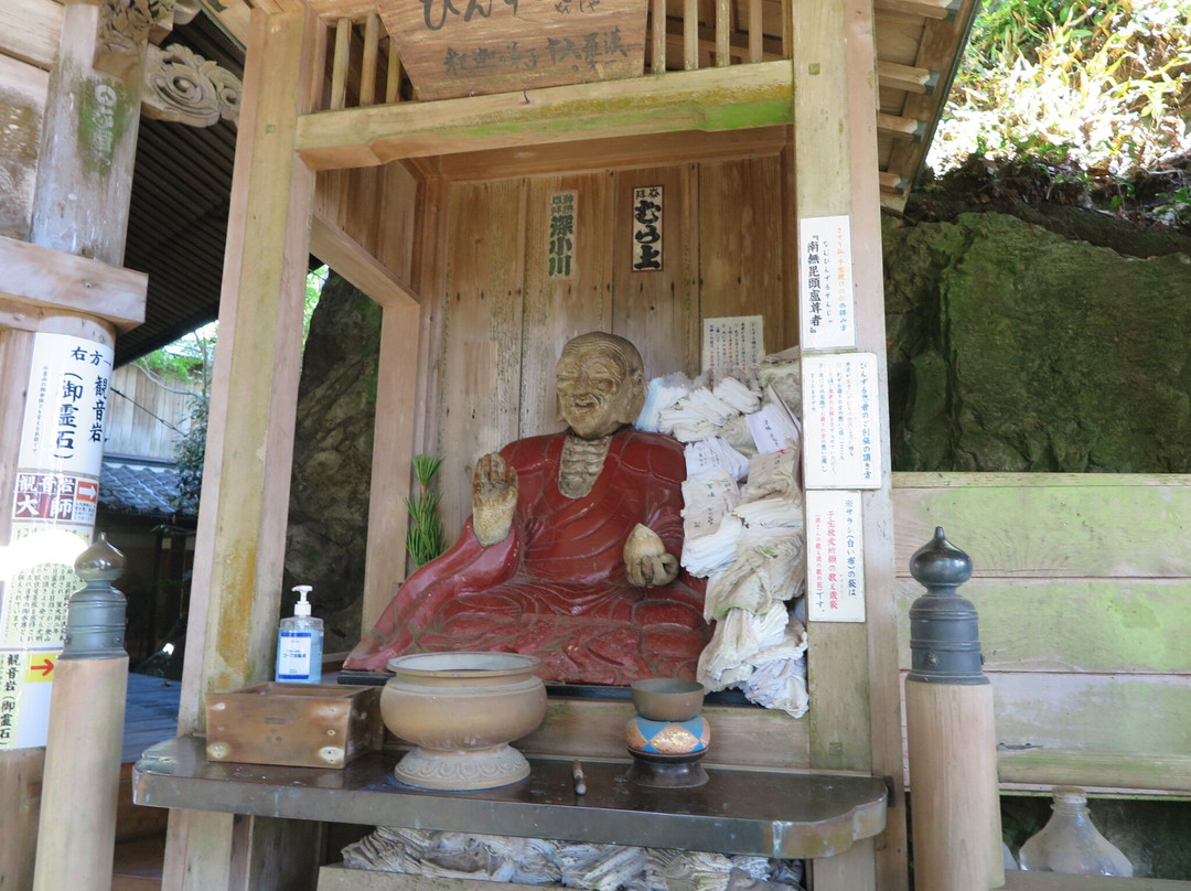 Kurusonzan Shuzenji-下关市必去景点