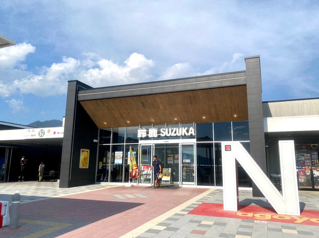 Suzuka Parking Area-铃鹿市必去景点