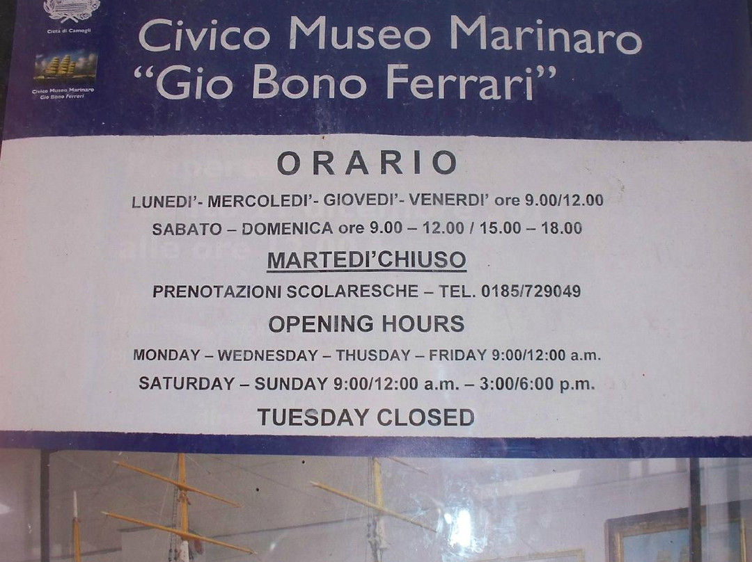 Museo Marinaro Gio Bono Ferrari-卡莫利必去景点