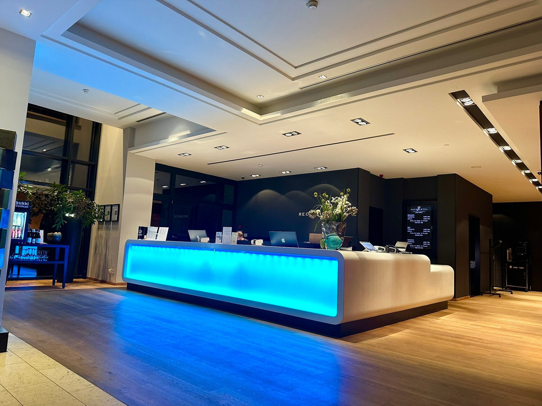斯图加特-梅斯机场公园酒店主图