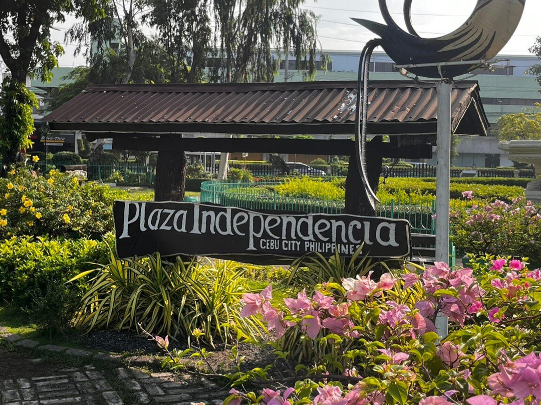 独立广场-宿雾市必去景点