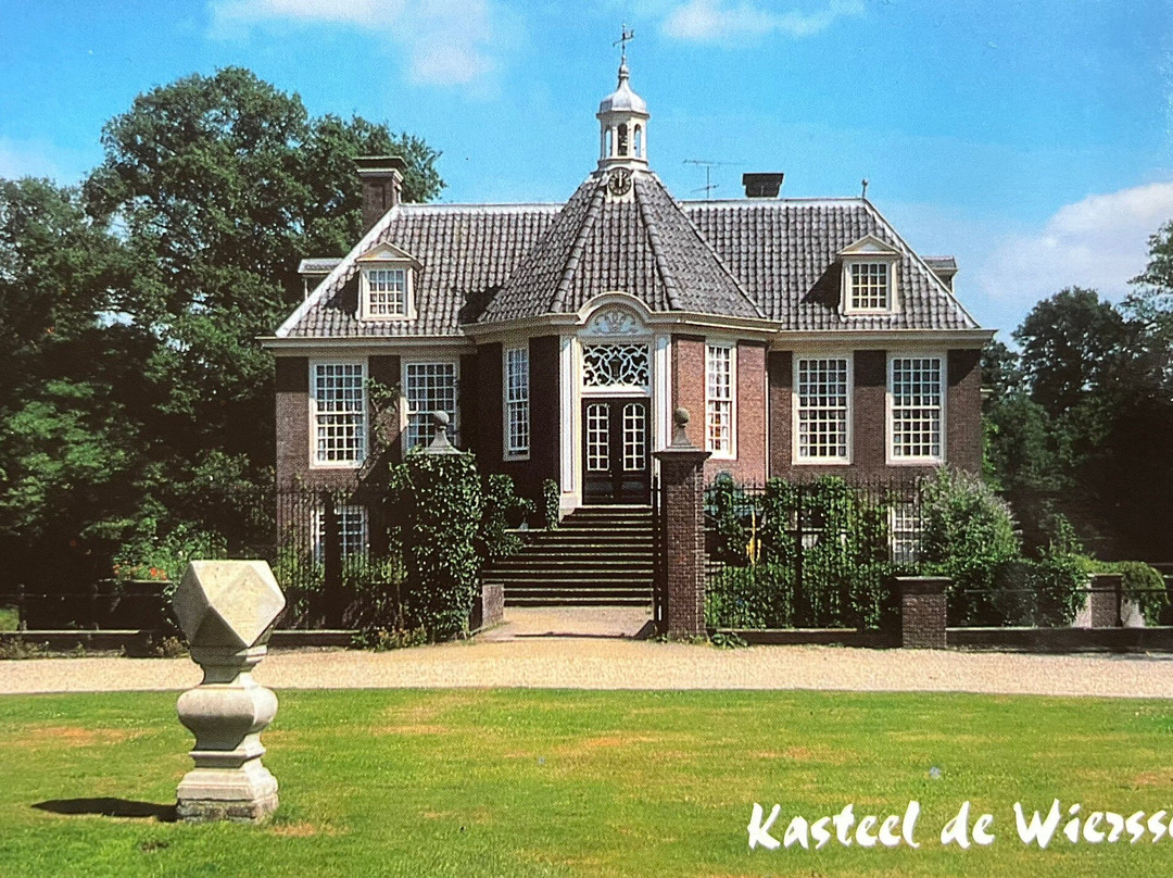 De Tuinen Van de Wiersse景点图片