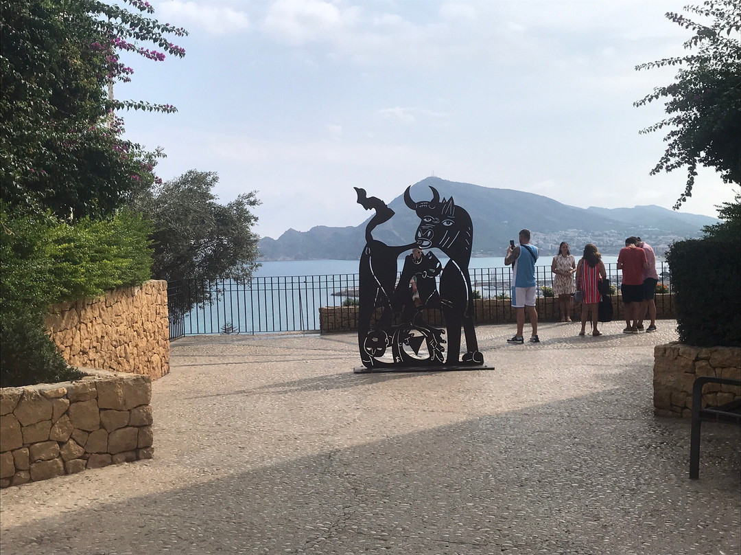 Mirador Cronistas de Espana景点图片