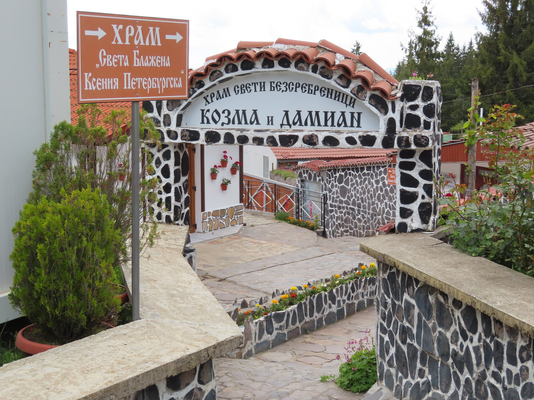 Monastery  Holy Great Martyr Panteleimon-斯莫梁必去景点