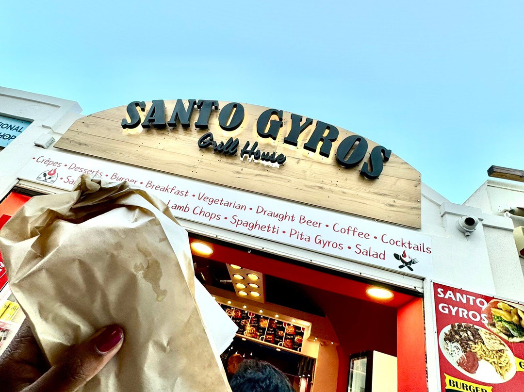 Santo Gyros