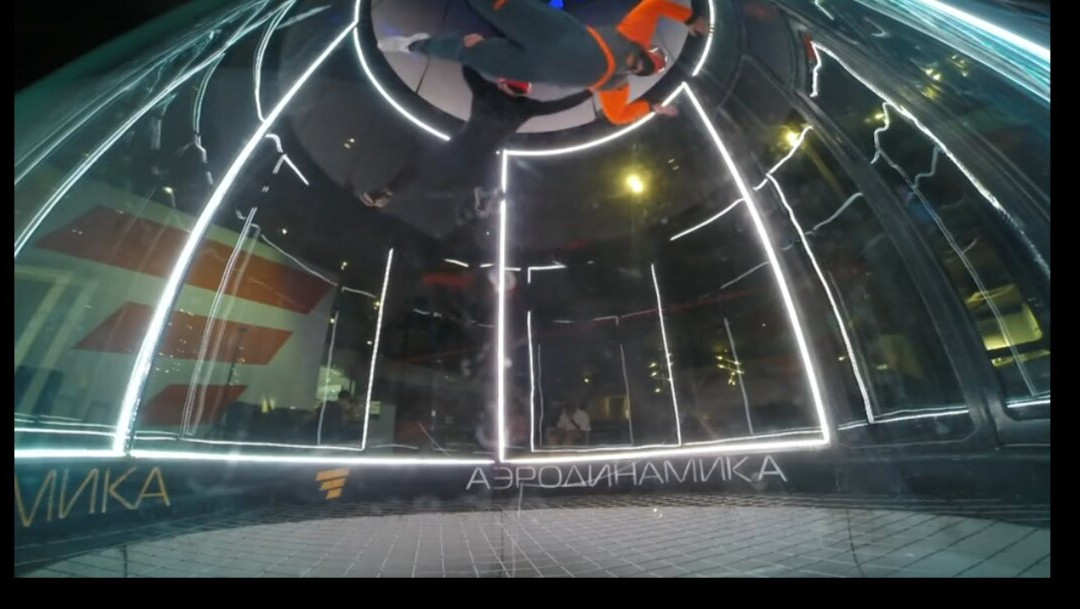 Vertical Windtunnel AERODYNAMIKA景点图片