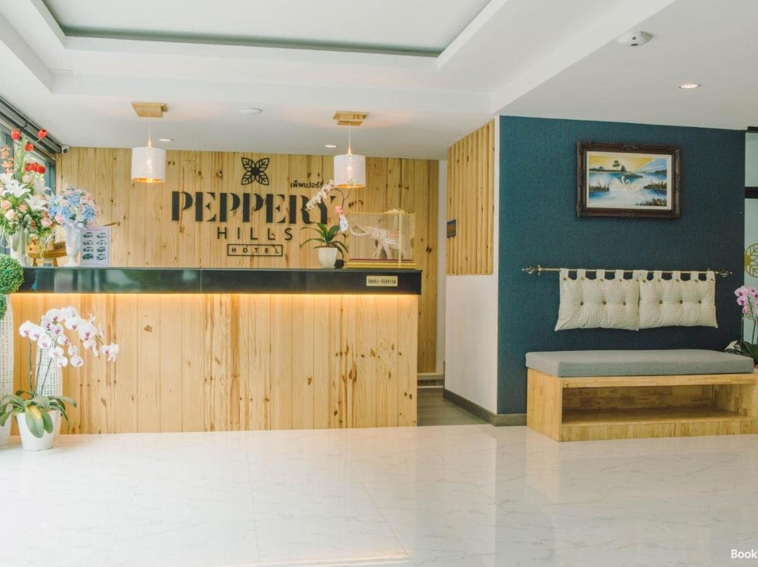 Peppery Hills Hotel主图