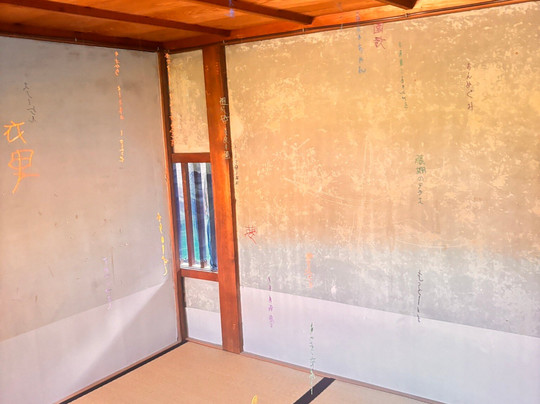 Naramachi Townhouse of Traditional Lifestyle-奈良市必去景点