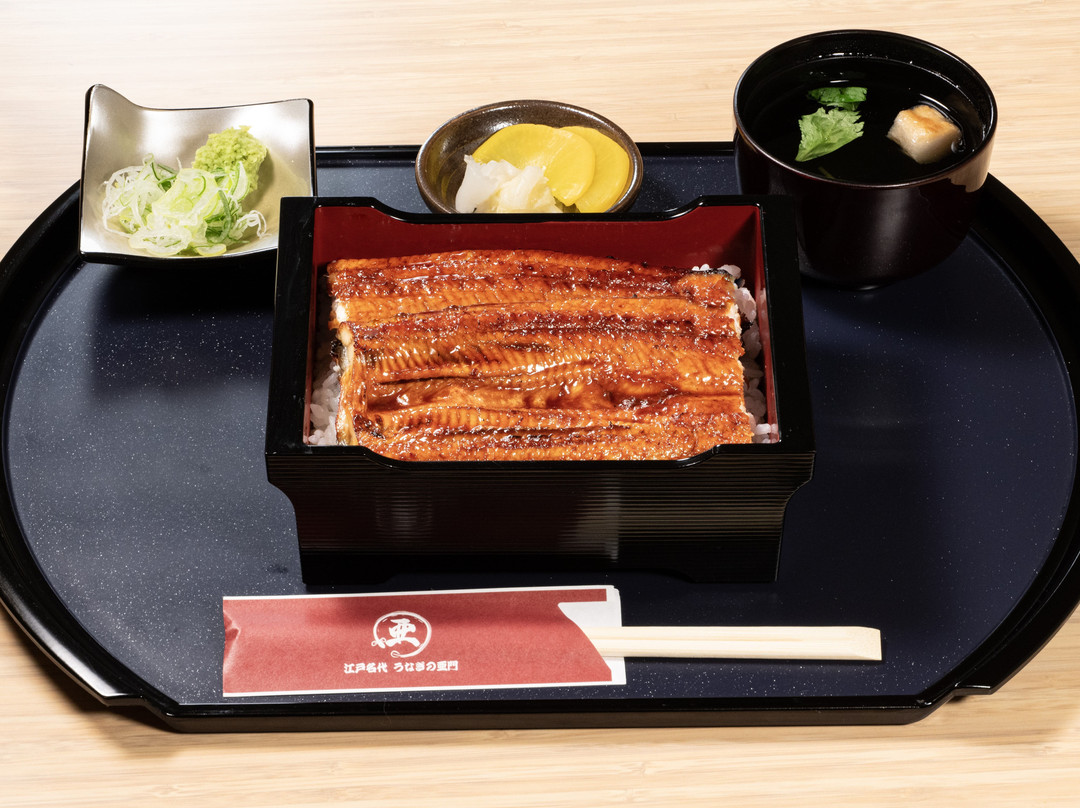 Eel Restaurant Edo Meidai Amon Nezu Flagship