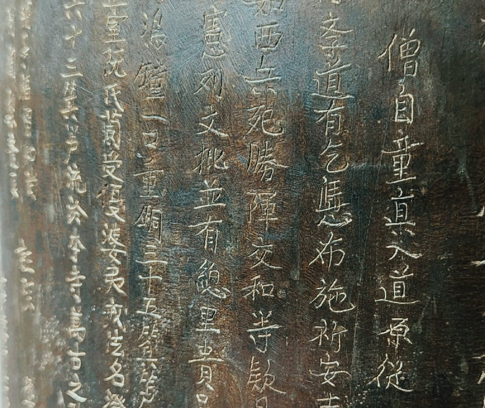 Bao Tang Da Nang - Da Nang Museum-岘港必去景点