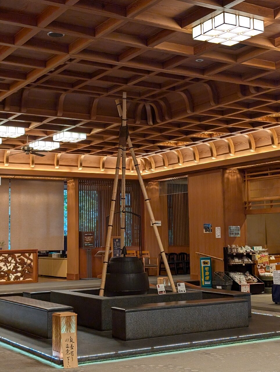 Hanamaki Onsenkyo Yamanokami Onsen Yuukaen-官方