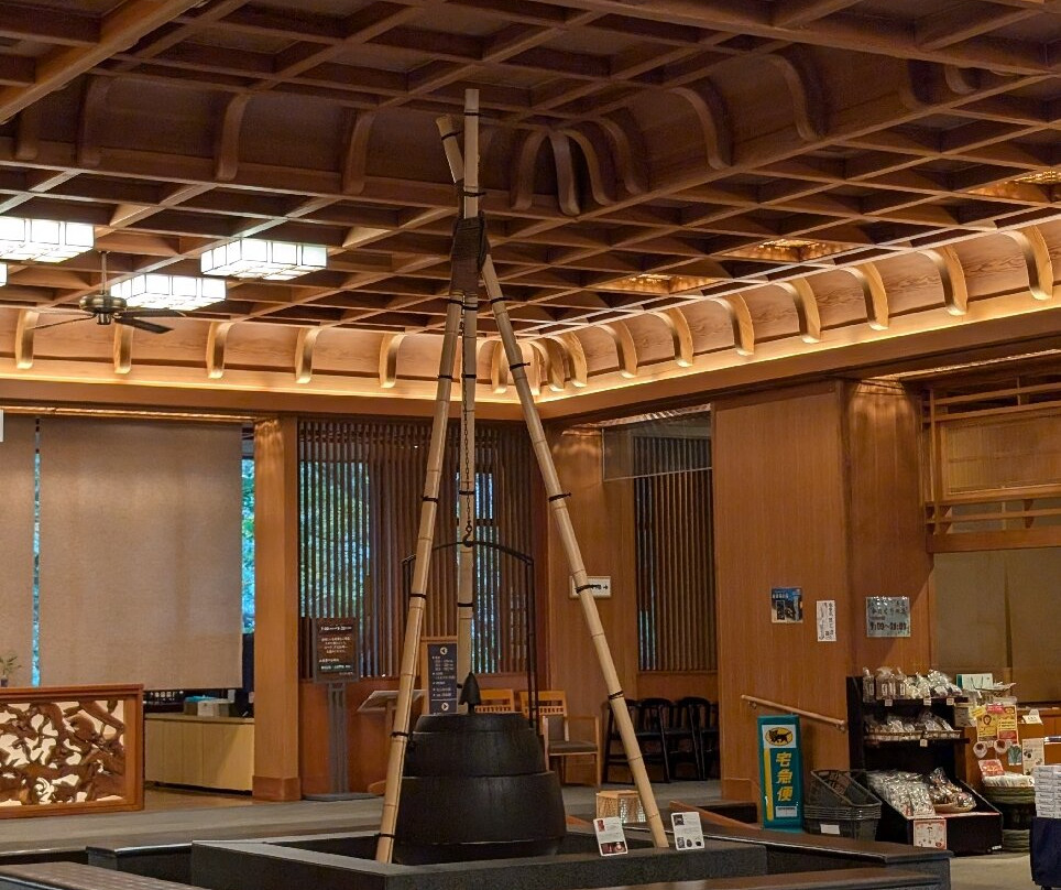 Hanamaki Onsenkyo Yamanokami Onsen Yuukaen主图