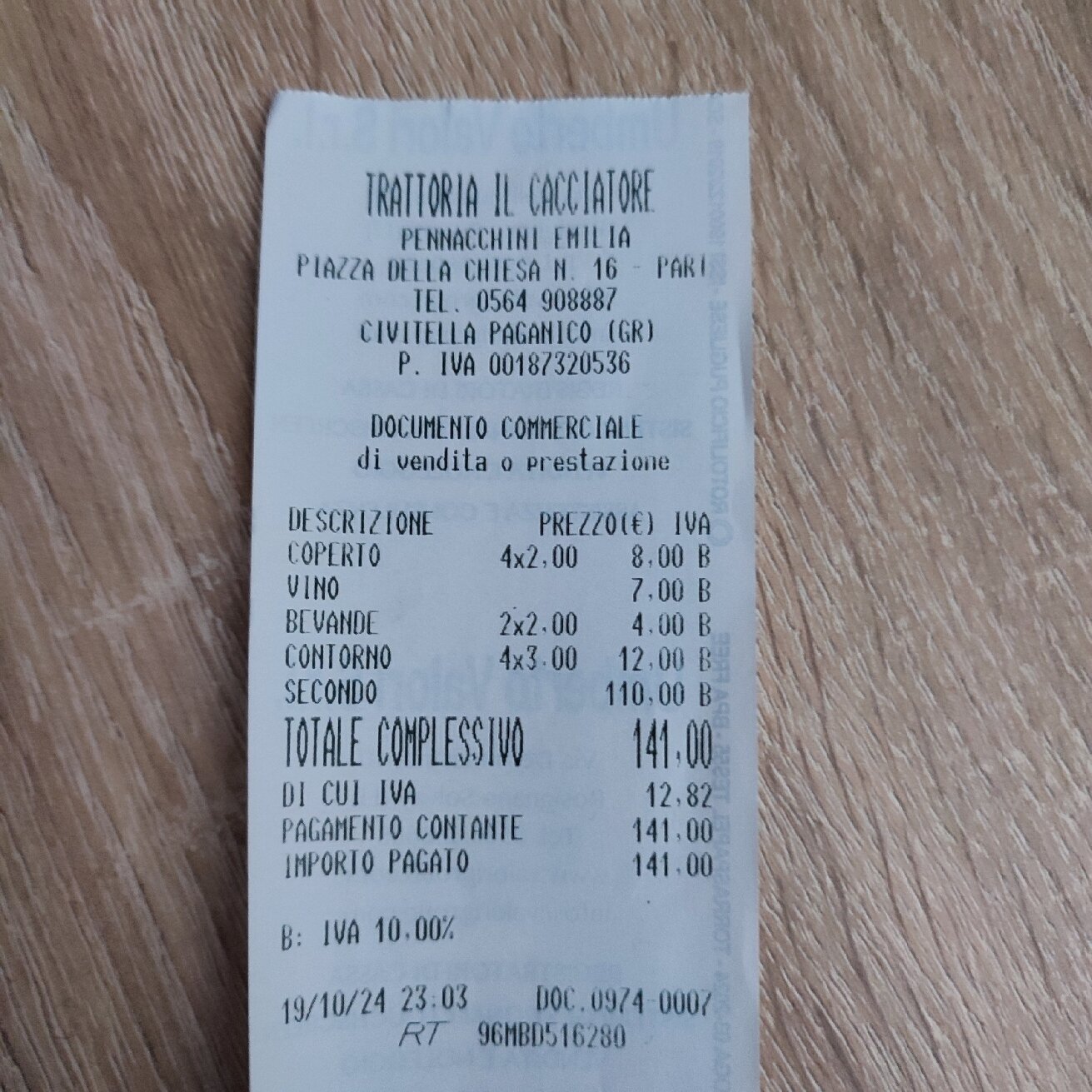 Locanda il Cacciatore-官方