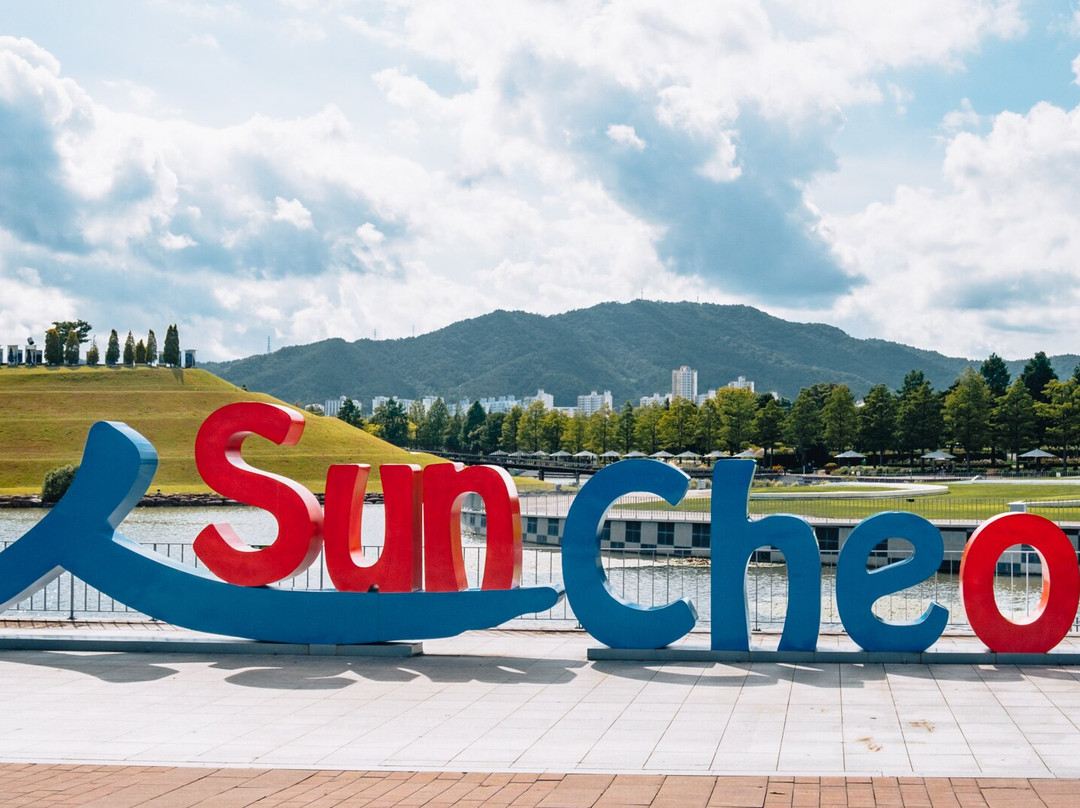 Suncheon Bay Garden-顺天市必去景点