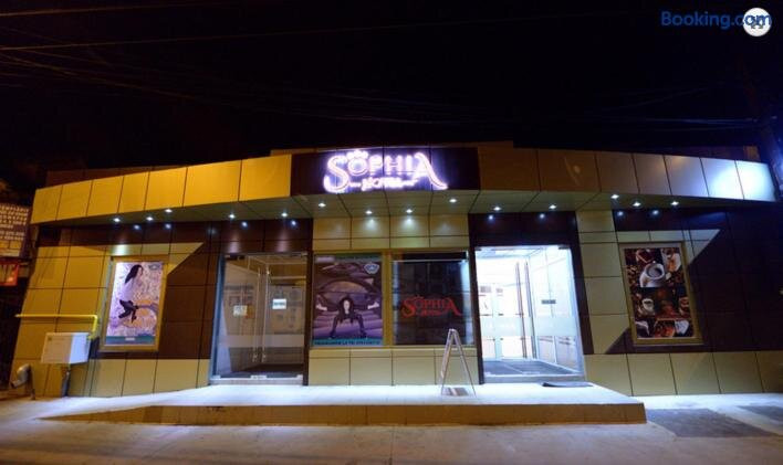 索菲亚酒店