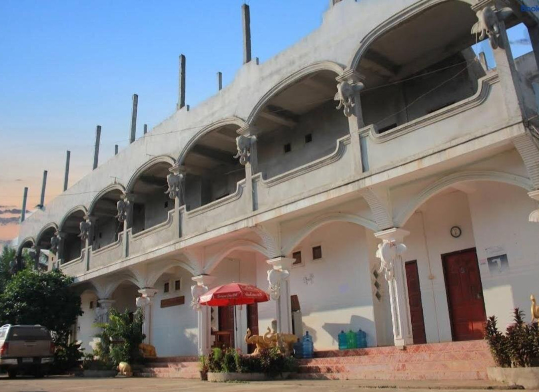 Sichampa Guesthouse