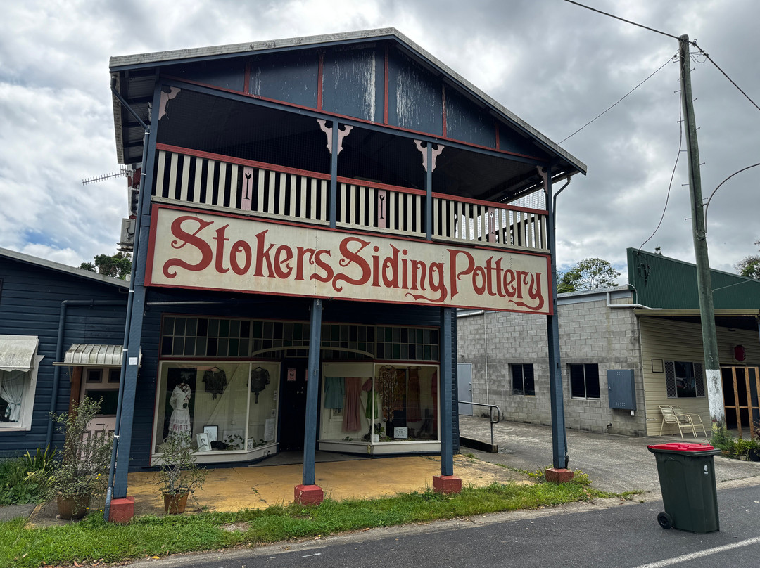 Northern Rivers Cycles And Bike Hire景点图片