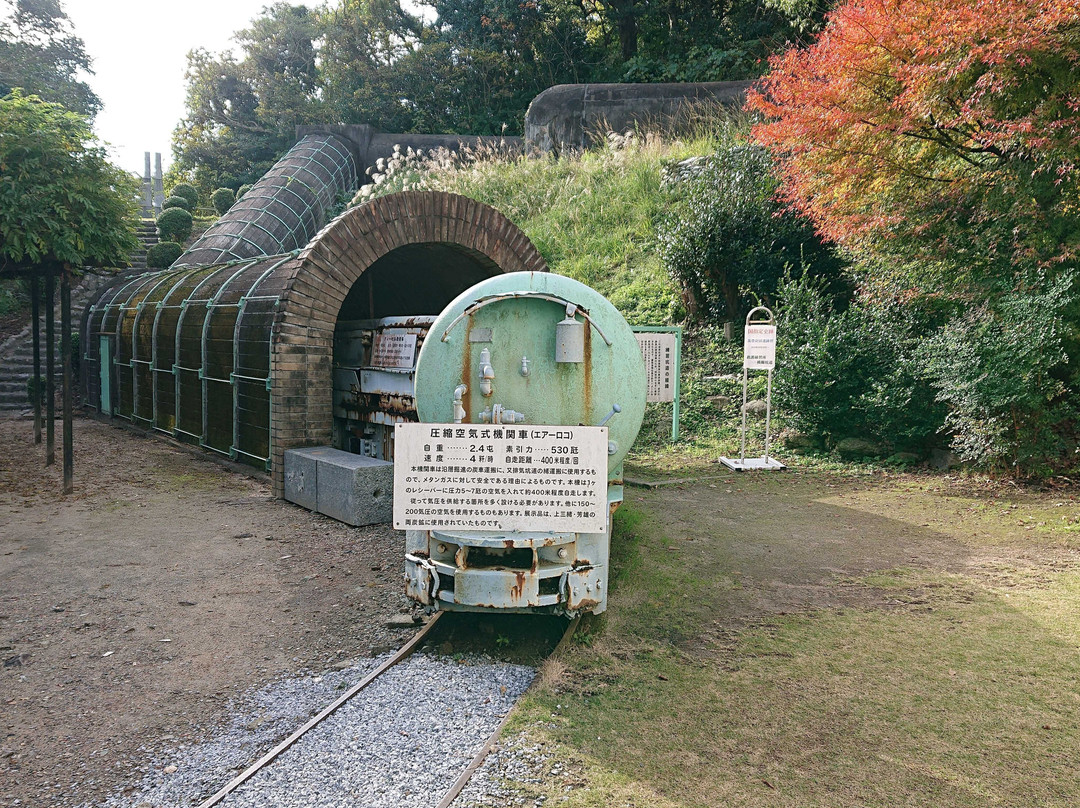 Nogata Municipal Coal Memorial Museum-直方市必去景点
