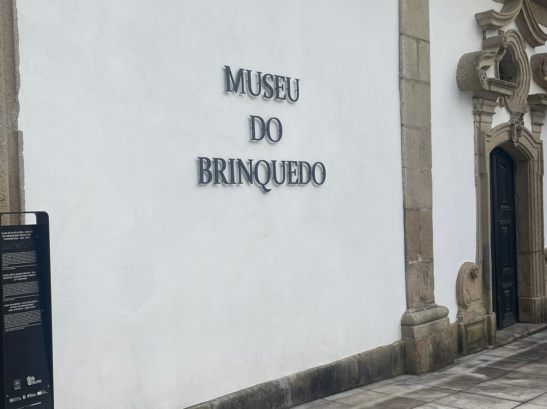 Museo do Brinquedo景点图片