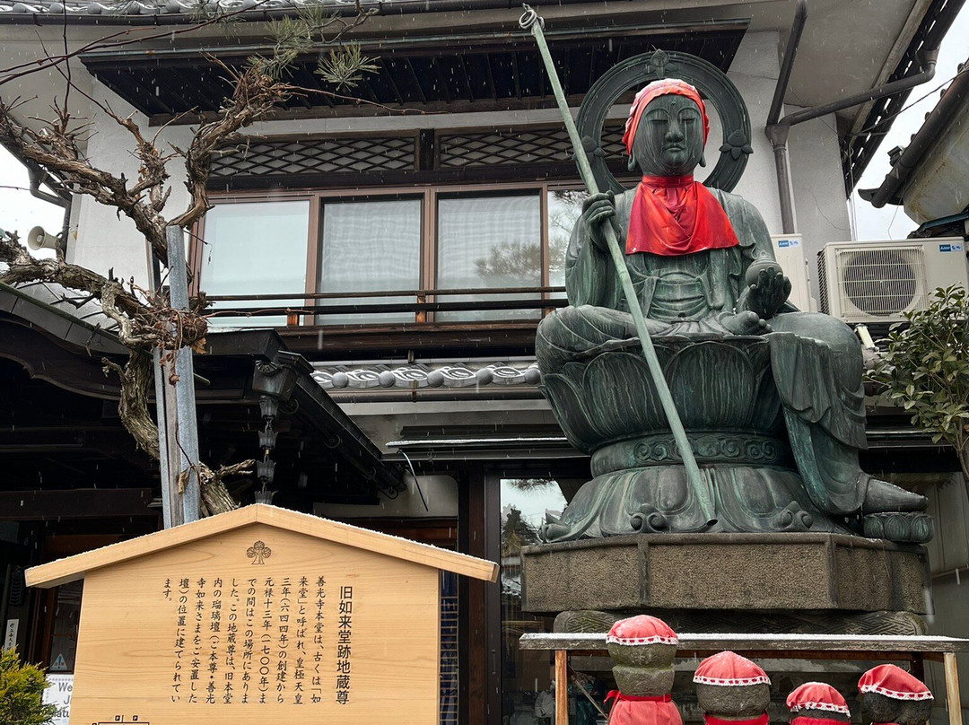 吉扎肯松屋旅馆主图