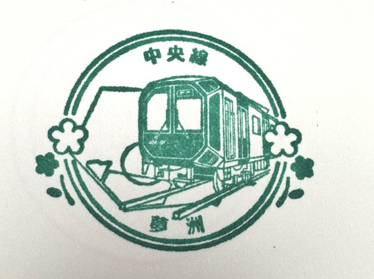 Osaka Metro-大阪市必去景点