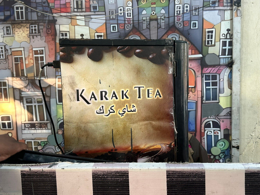 Ayub National Park-拉瓦尔品第必去景点