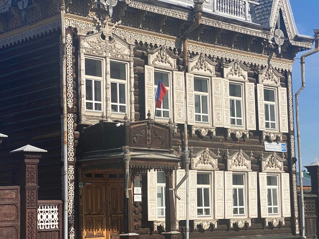 House of Europe景点图片