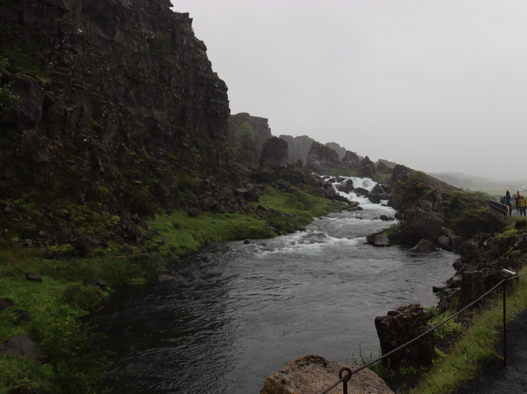 Drekkingarhylur-科帕伏古必去景点