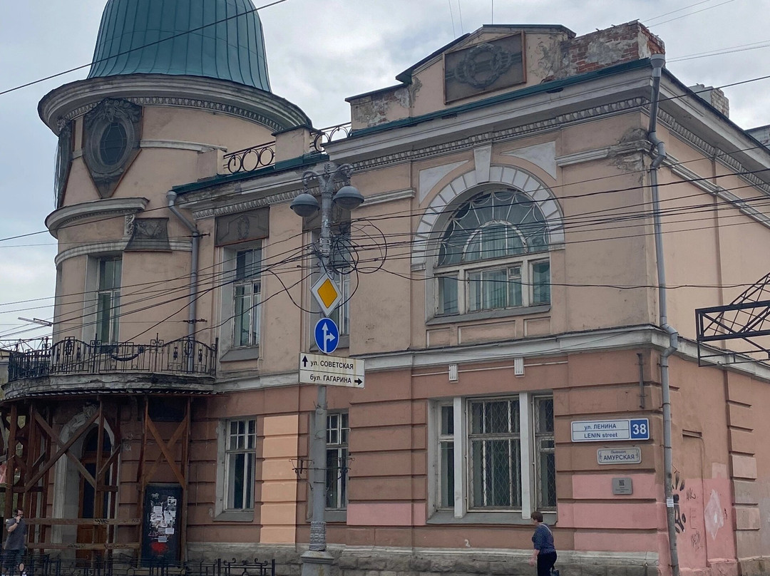 Russo-Chinese Bank-伊尔库茨克必去景点