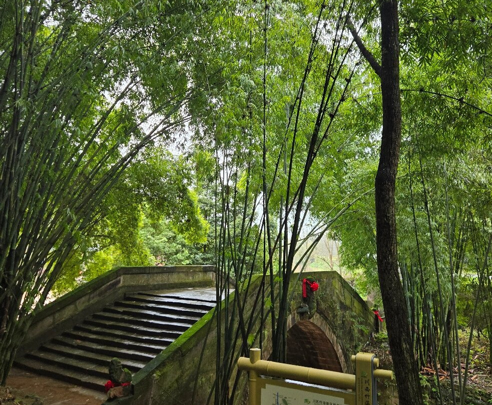 金鸡谷景点图片