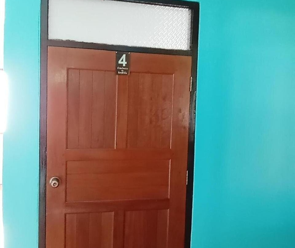 Homestay Baan Jae Prao Nong Peer Jang