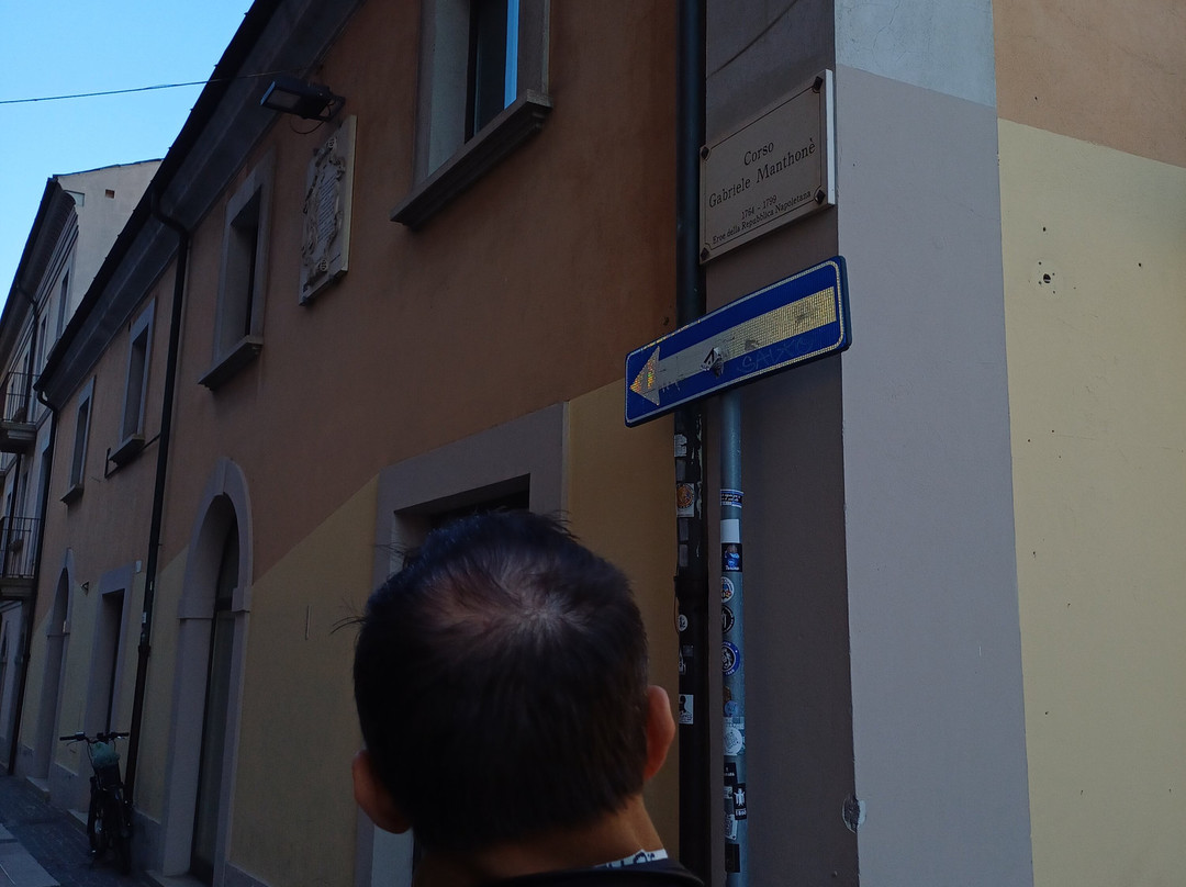 Pescara Vecchia景点图片