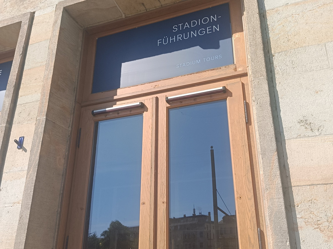 Red Bull Arena-莱比锡必去景点