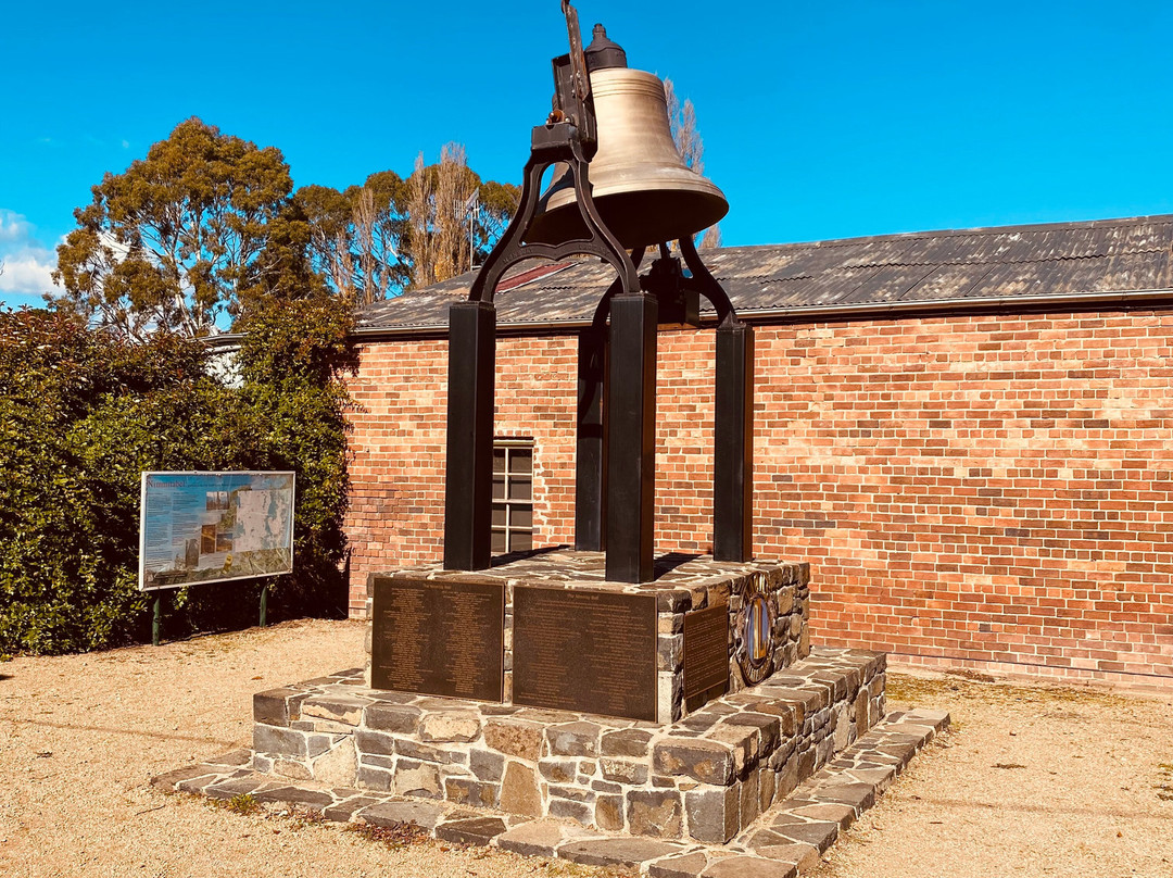The Nimmity Bell