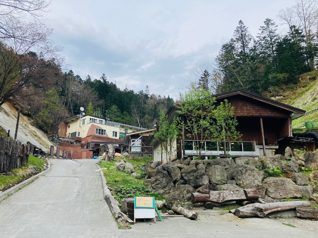 Shakaribetsukyo Kanno Onsen主图