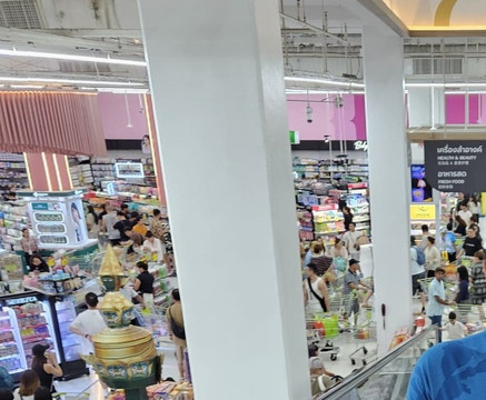 Big C超市（Rajdamri路店）-曼谷必去景点
