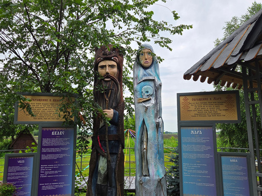 Ethno Park Legenda-Polevodka必去景点