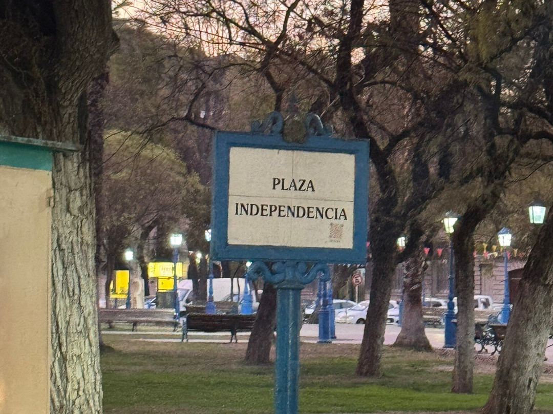 Plaza Independencia-门多萨必去景点