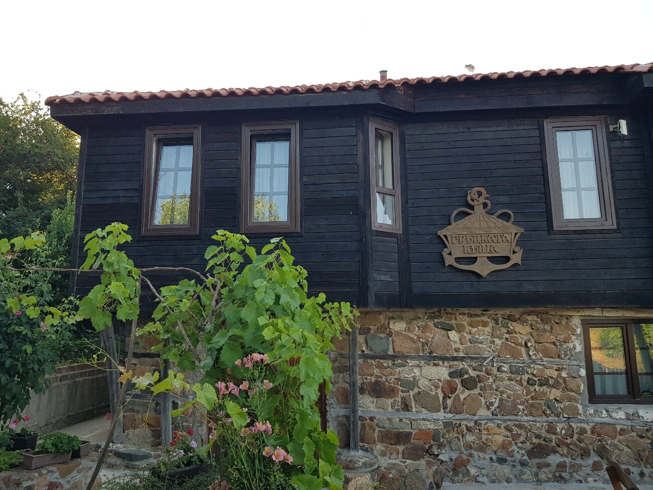 The Greek House-官方