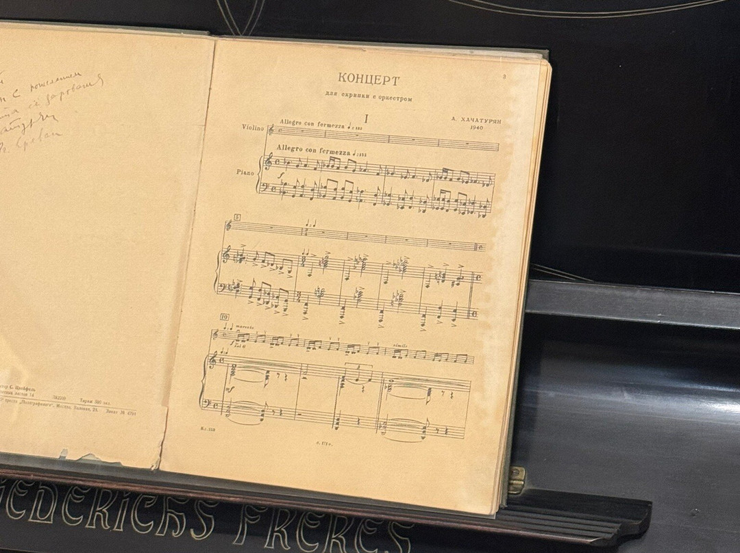 Aram Khachaturian Museum-埃里温必去景点