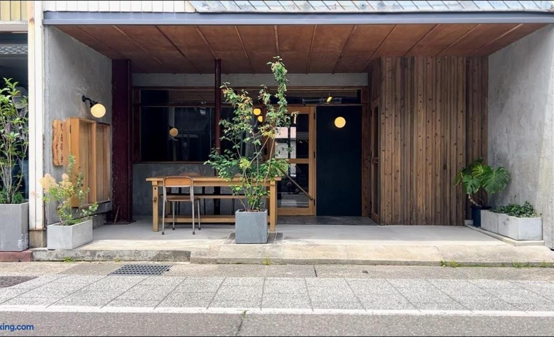 Arashima Hostel