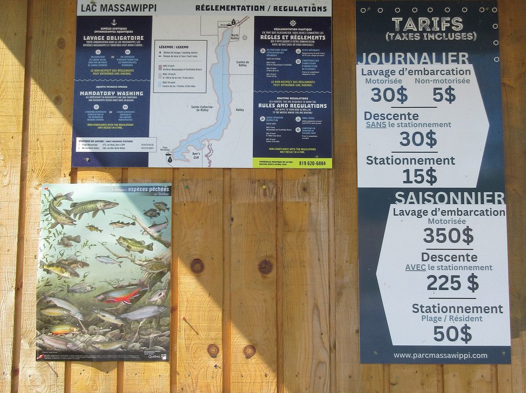 Plage Massawippi-Ayer's Cliff必去景点