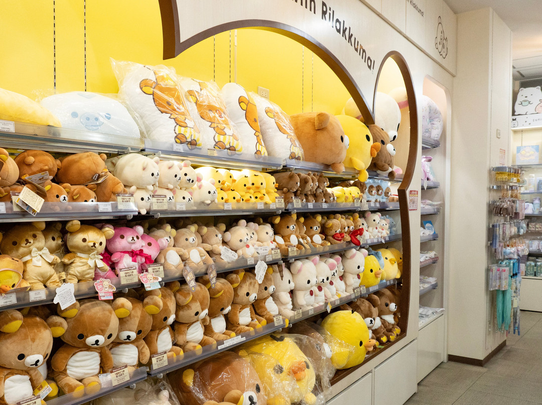 Kiddy Land原宿店-涩谷区必去景点