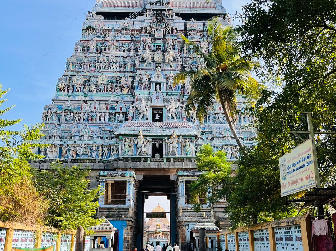 Parisha Residency - Temple Side Hotel