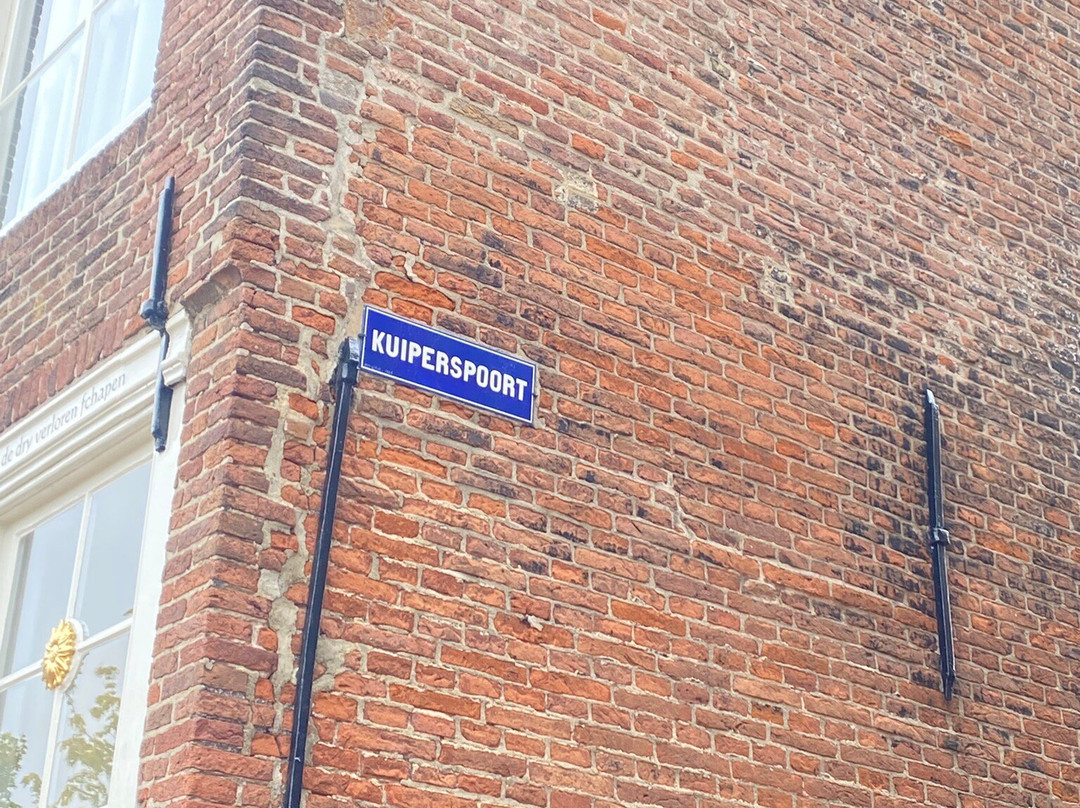 Rijksmonument Kuiperspoort Middelburg-Middelburg必去景点